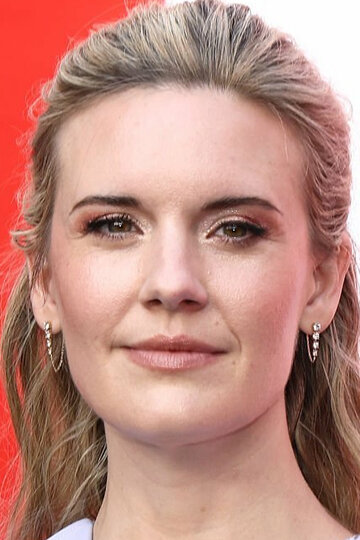 Мэгги Грэйс