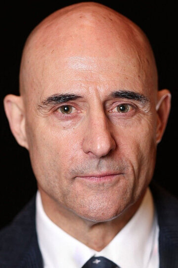 Марк Стронг