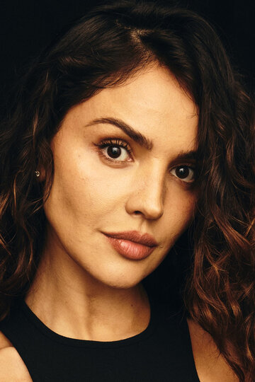 Эйса Гонсалес